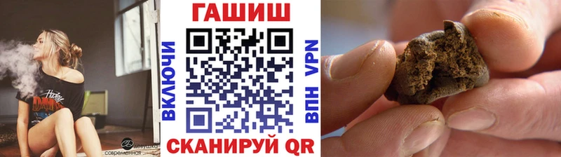ГАШ Premium  Мезень 