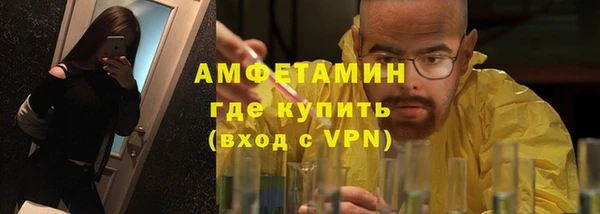 герыч Арсеньев