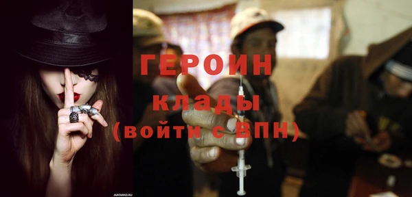 ешки Нефтегорск