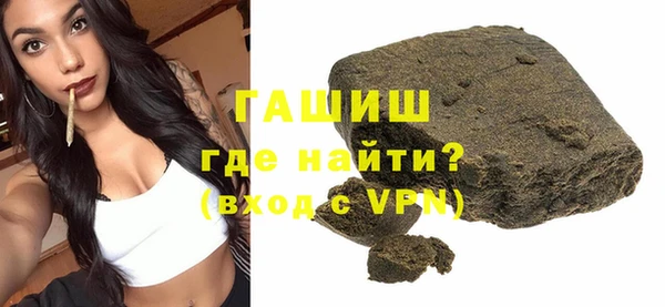 бутират Нея